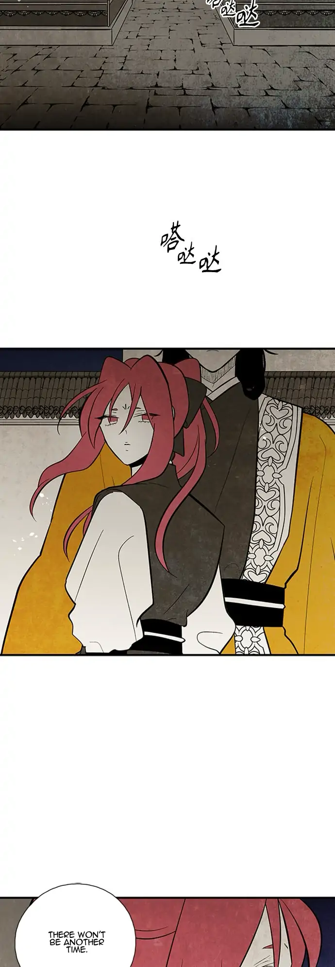 The Flower That Was Bloomed by a Cloud Chapter 109 - page 28