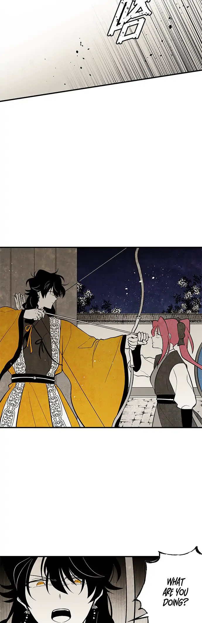 The Flower That Was Bloomed by a Cloud Chapter 109 - page 6