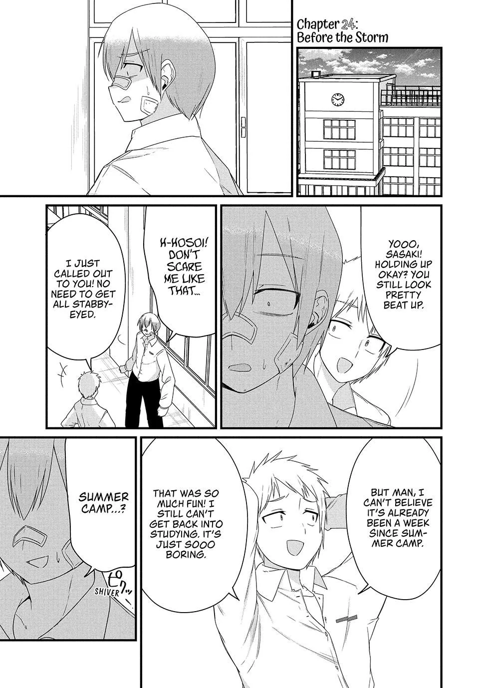 Russian Transfer Student Who Can't Speak Japanese Chapter 24 - page 1