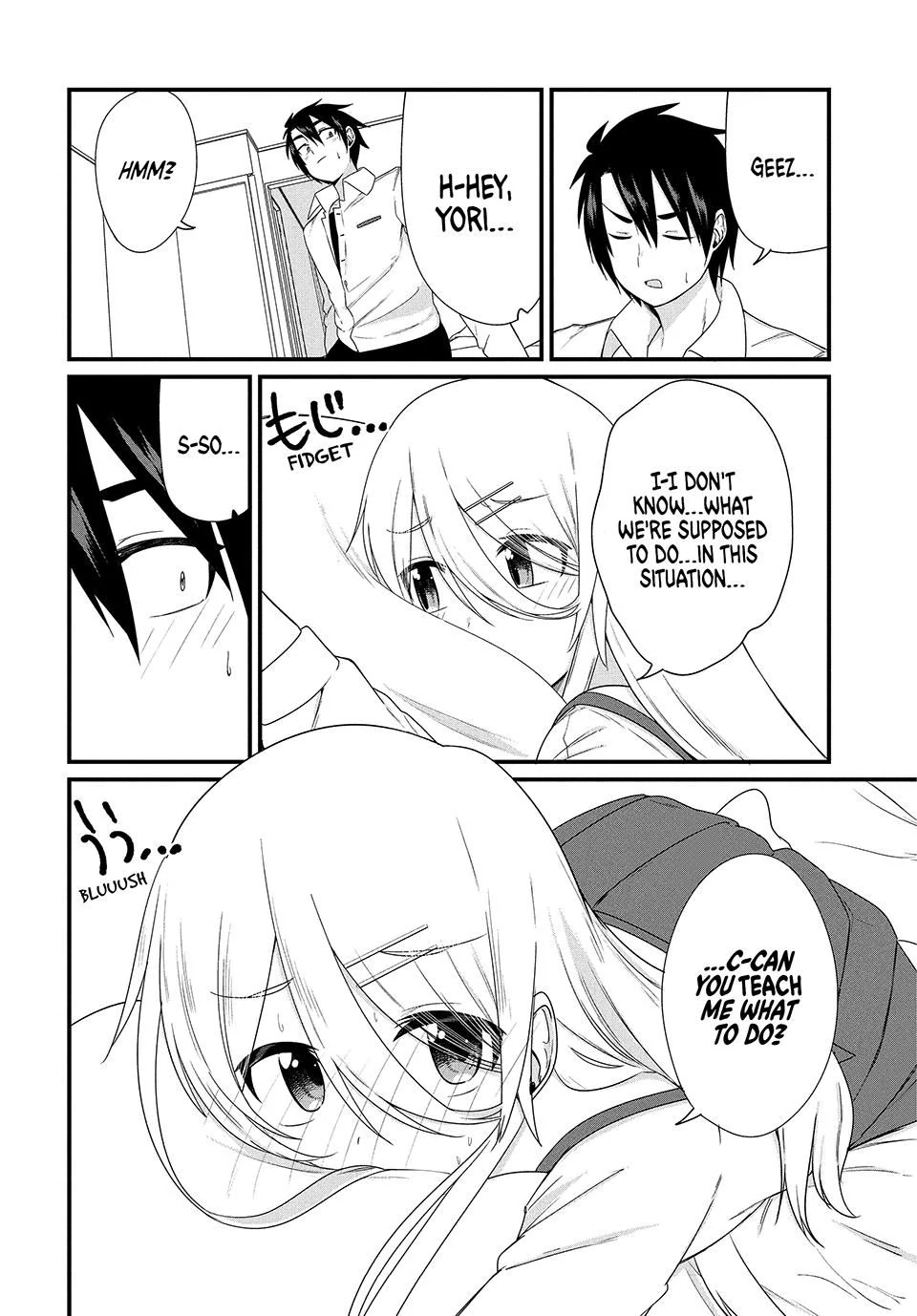 Russian Transfer Student Who Can't Speak Japanese Chapter 27 - page 16