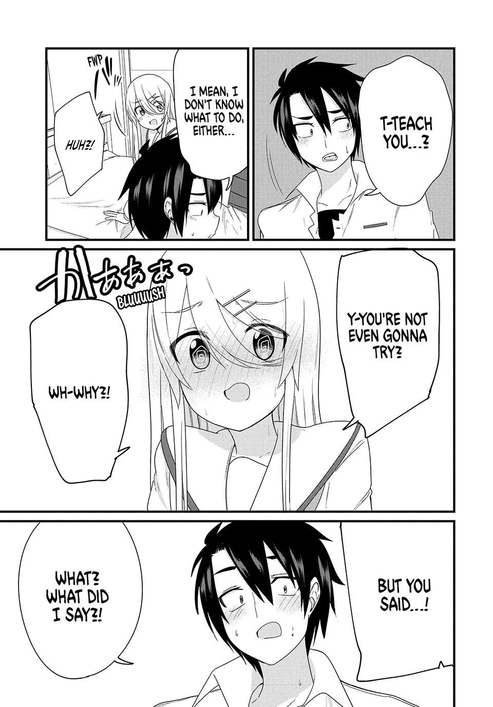 Russian Transfer Student Who Can't Speak Japanese Chapter 27 - page 17