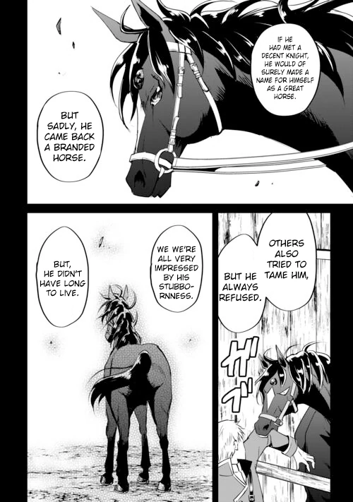 Amarimono Isekaijin no Jiyuu Seikatsu: Yuusha ja Nai node Katteni Yarasete Moraimasu Chapter 16 - page 12