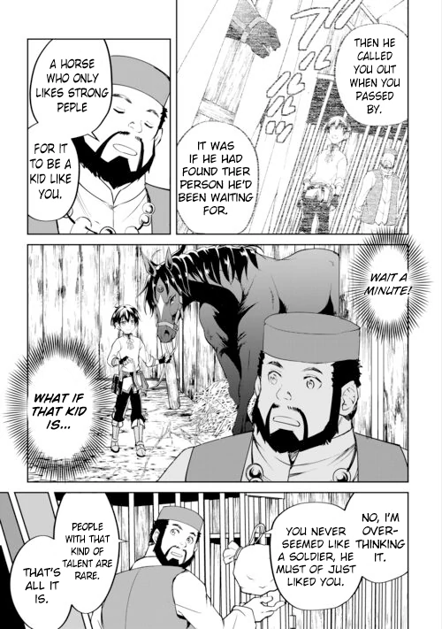 Amarimono Isekaijin no Jiyuu Seikatsu: Yuusha ja Nai node Katteni Yarasete Moraimasu Chapter 16 - page 13
