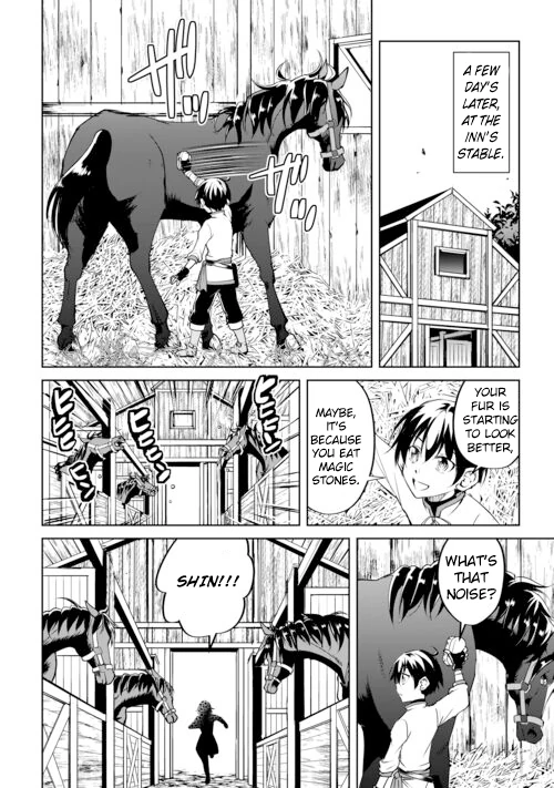 Amarimono Isekaijin no Jiyuu Seikatsu: Yuusha ja Nai node Katteni Yarasete Moraimasu Chapter 16 - page 14