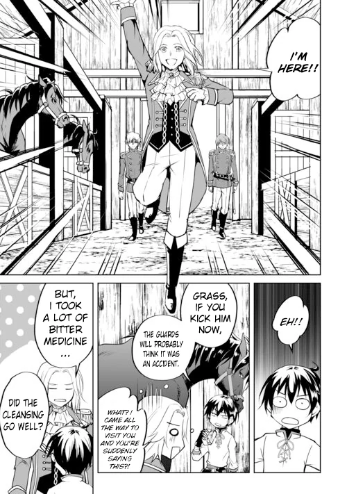 Amarimono Isekaijin no Jiyuu Seikatsu: Yuusha ja Nai node Katteni Yarasete Moraimasu Chapter 16 - page 15