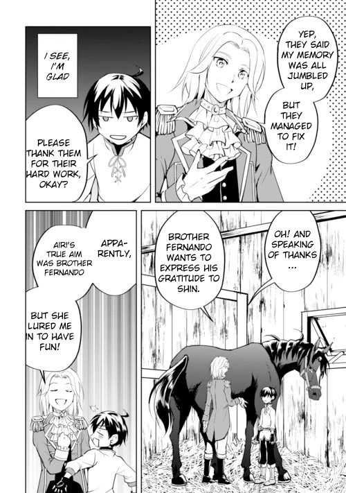 Amarimono Isekaijin no Jiyuu Seikatsu: Yuusha ja Nai node Katteni Yarasete Moraimasu Chapter 16 - page 16