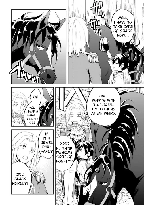 Amarimono Isekaijin no Jiyuu Seikatsu: Yuusha ja Nai node Katteni Yarasete Moraimasu Chapter 16 - page 18
