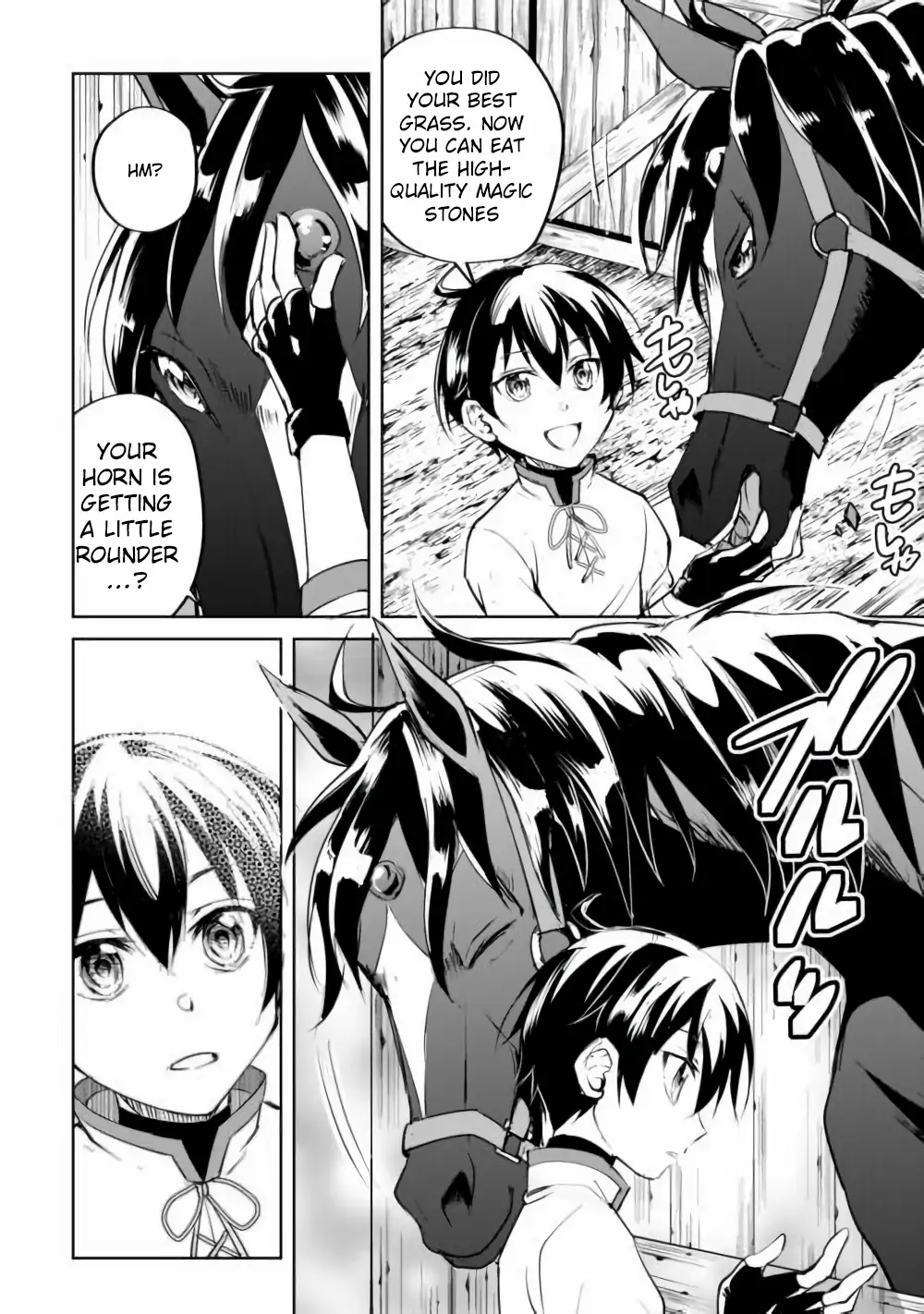 Amarimono Isekaijin no Jiyuu Seikatsu: Yuusha ja Nai node Katteni Yarasete Moraimasu Chapter 16 - page 2