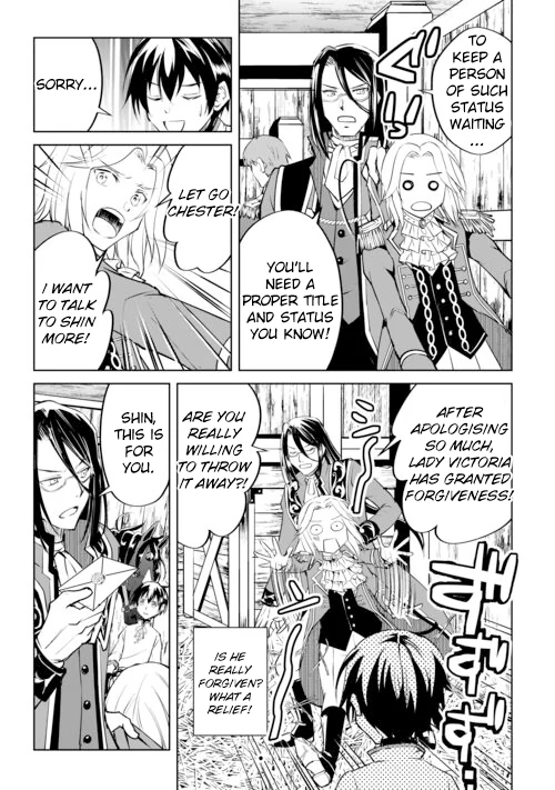 Amarimono Isekaijin no Jiyuu Seikatsu: Yuusha ja Nai node Katteni Yarasete Moraimasu Chapter 16 - page 23