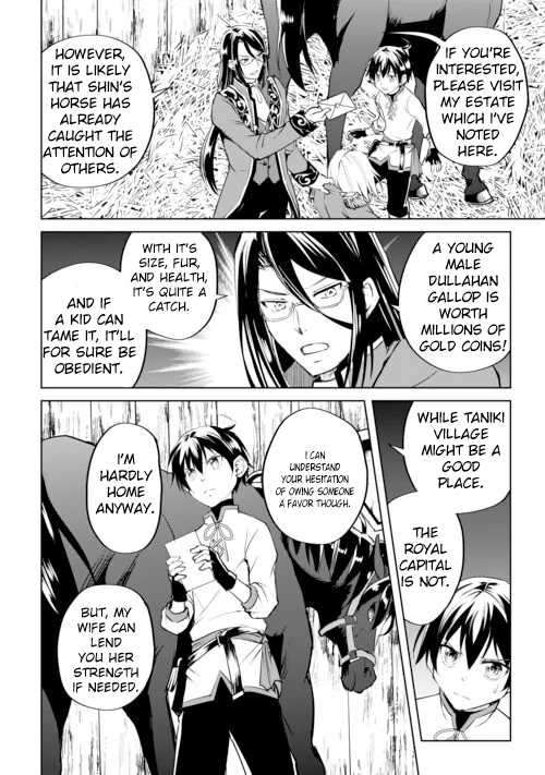 Amarimono Isekaijin no Jiyuu Seikatsu: Yuusha ja Nai node Katteni Yarasete Moraimasu Chapter 16 - page 24