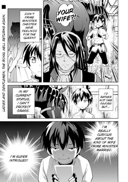 Amarimono Isekaijin no Jiyuu Seikatsu: Yuusha ja Nai node Katteni Yarasete Moraimasu Chapter 16 - page 25