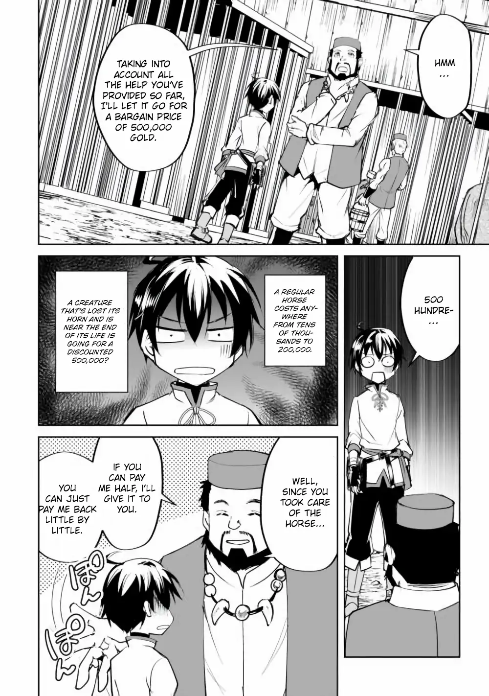Amarimono Isekaijin no Jiyuu Seikatsu: Yuusha ja Nai node Katteni Yarasete Moraimasu Chapter 16 - page 4