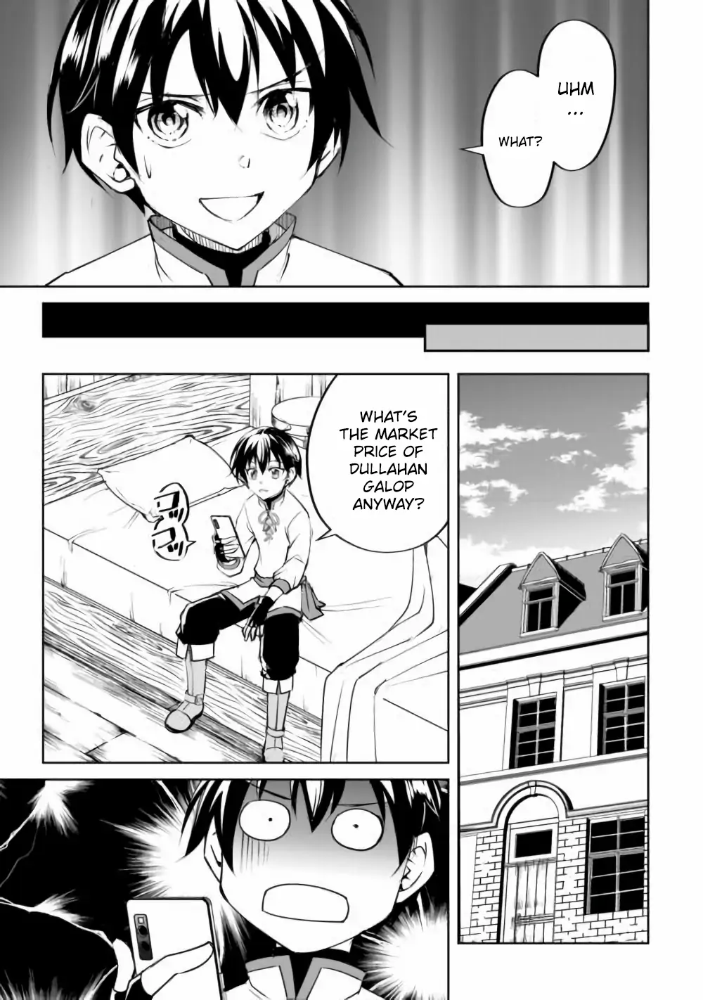 Amarimono Isekaijin no Jiyuu Seikatsu: Yuusha ja Nai node Katteni Yarasete Moraimasu Chapter 16 - page 5