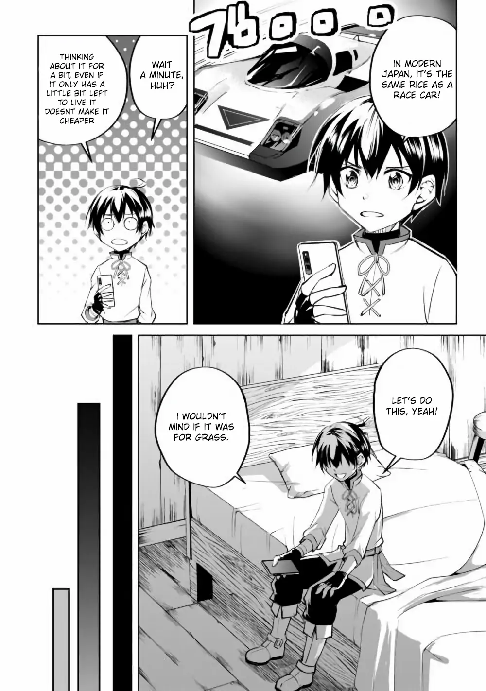 Amarimono Isekaijin no Jiyuu Seikatsu: Yuusha ja Nai node Katteni Yarasete Moraimasu Chapter 16 - page 6