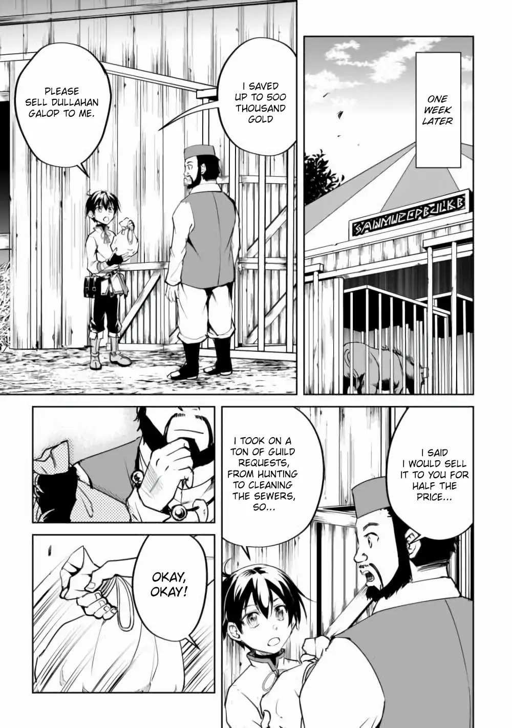 Amarimono Isekaijin no Jiyuu Seikatsu: Yuusha ja Nai node Katteni Yarasete Moraimasu Chapter 16 - page 7