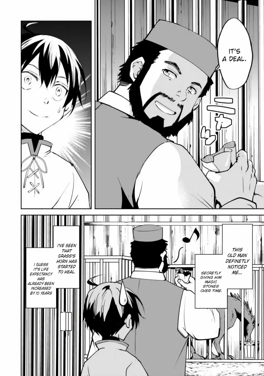 Amarimono Isekaijin no Jiyuu Seikatsu: Yuusha ja Nai node Katteni Yarasete Moraimasu Chapter 16 - page 8