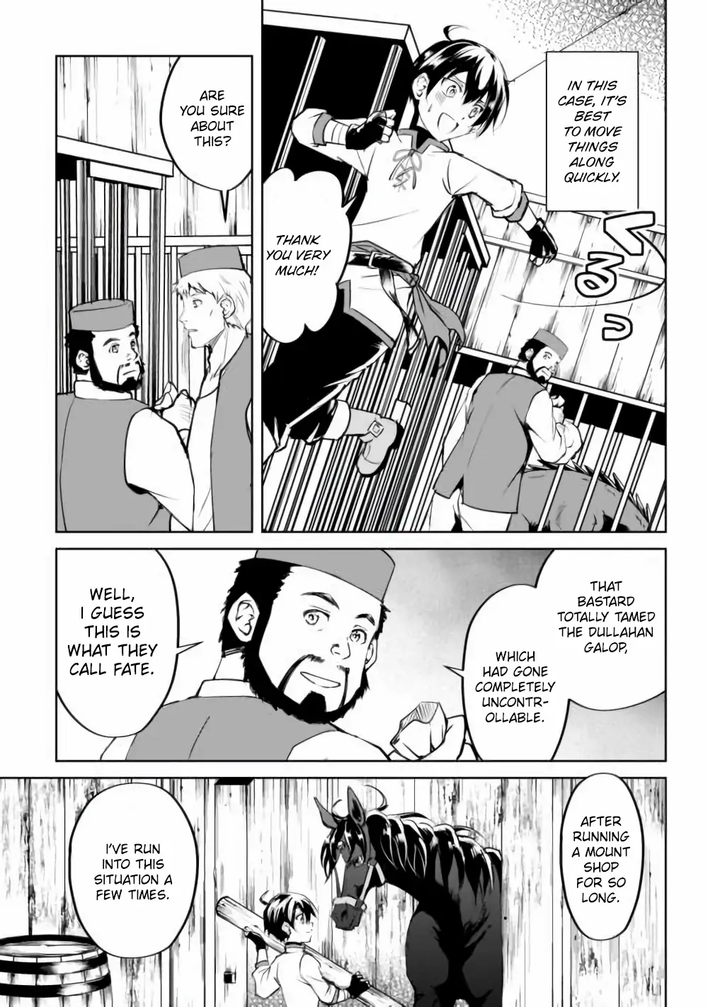 Amarimono Isekaijin no Jiyuu Seikatsu: Yuusha ja Nai node Katteni Yarasete Moraimasu Chapter 16 - page 9