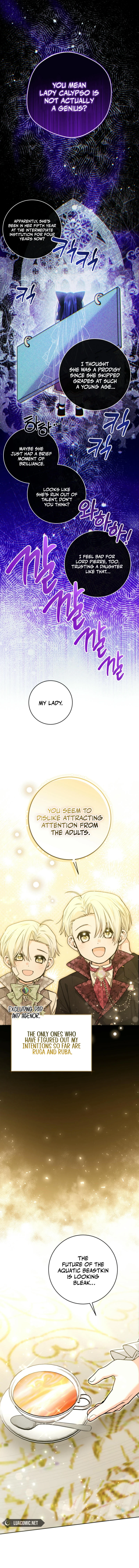 The Éminence Grise Orca Baby Chapter 58 - page 13