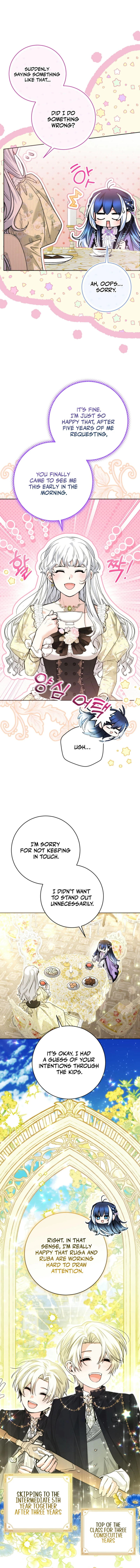 The Éminence Grise Orca Baby Chapter 58 - page 14