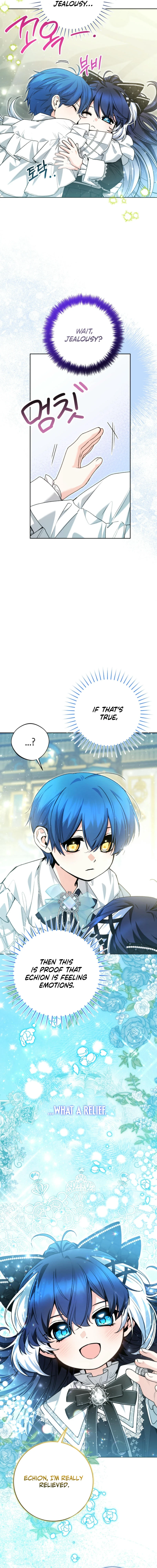 The Éminence Grise Orca Baby Chapter 58 - page 3