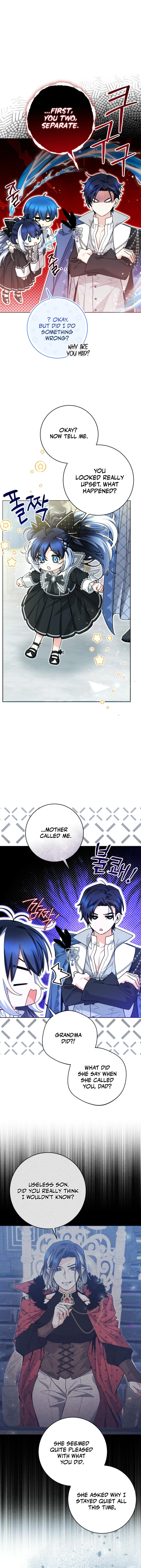 The Éminence Grise Orca Baby Chapter 58 - page 5