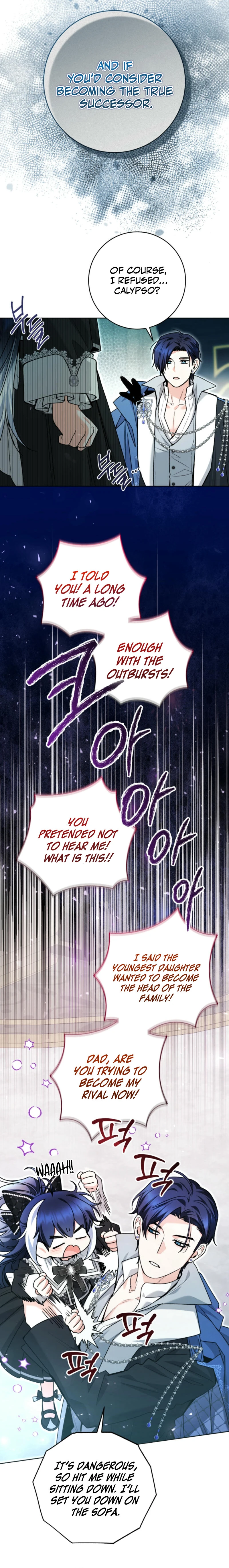 The Éminence Grise Orca Baby Chapter 58 - page 6