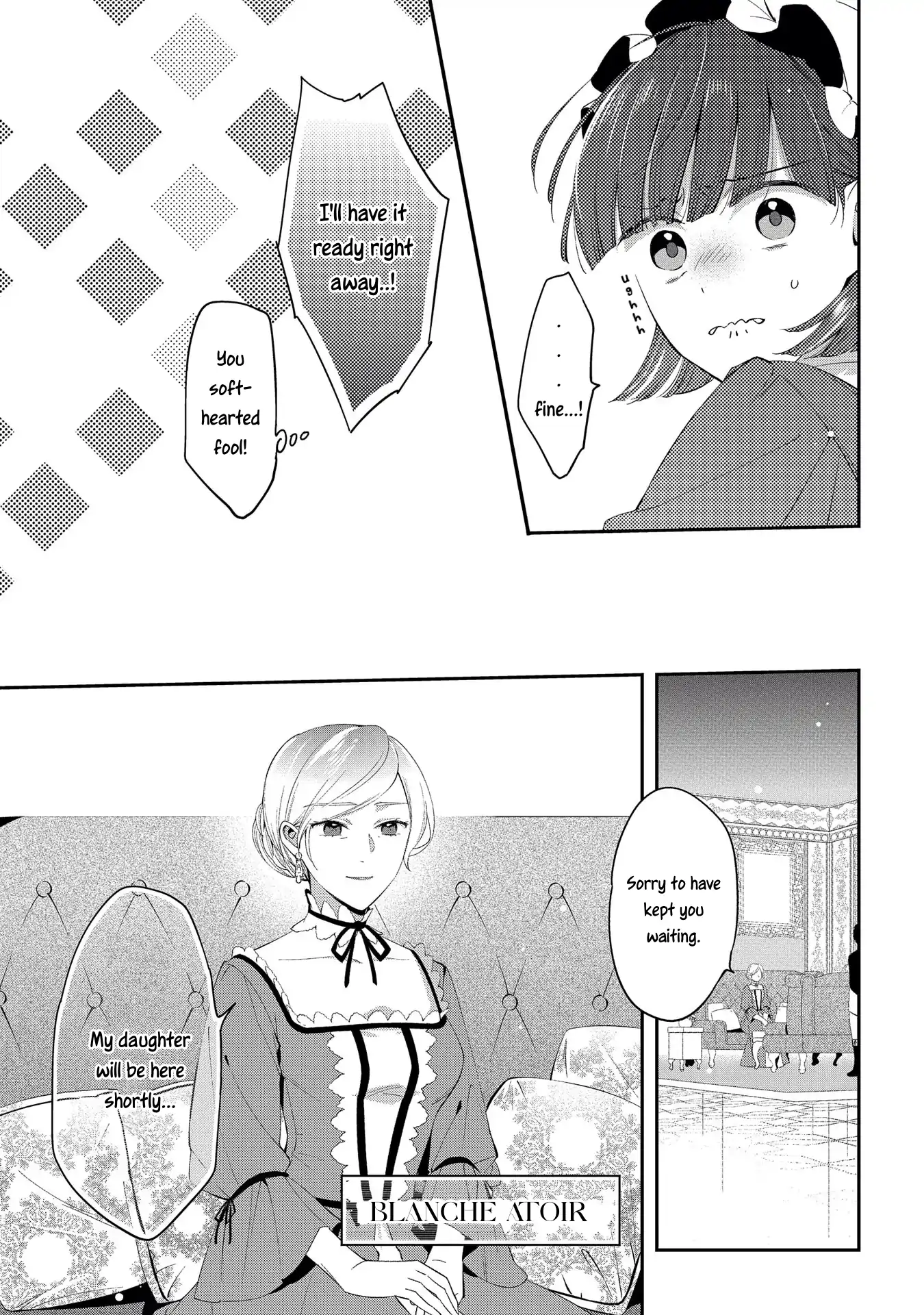 My Engagement With The Prince Was Cancelled So I Will Stop Pretending To Be a Fool Chapter 3 - page 5