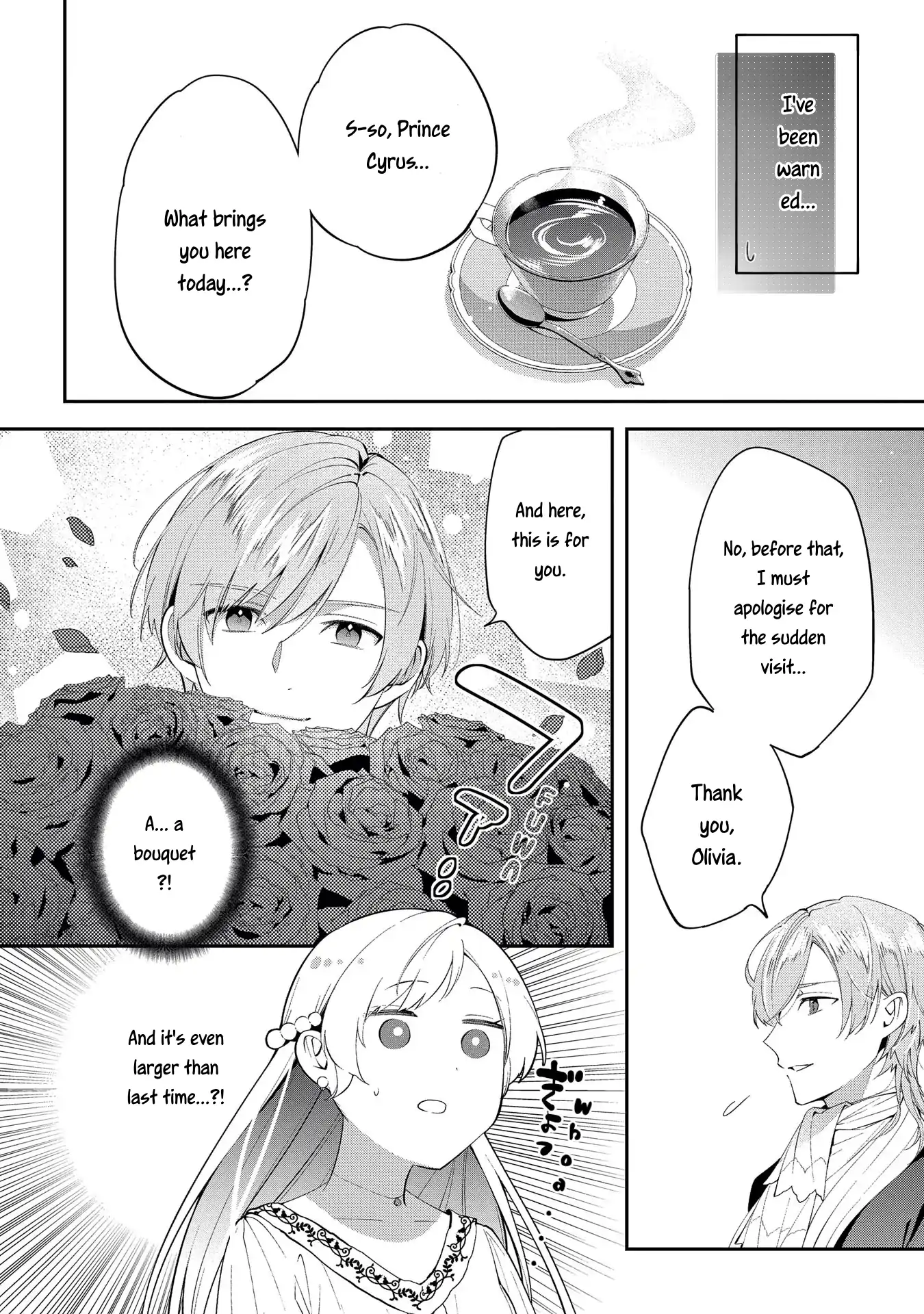 My Engagement With The Prince Was Cancelled So I Will Stop Pretending To Be a Fool Chapter 3 - page 8