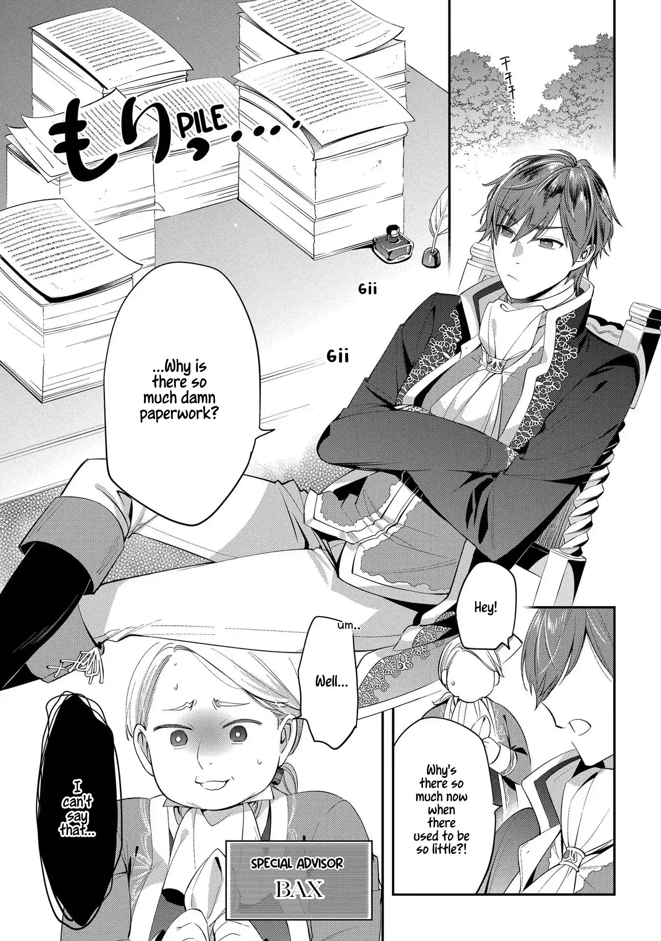 My Engagement With The Prince Was Cancelled So I Will Stop Pretending To Be a Fool Chapter 4 - page 2