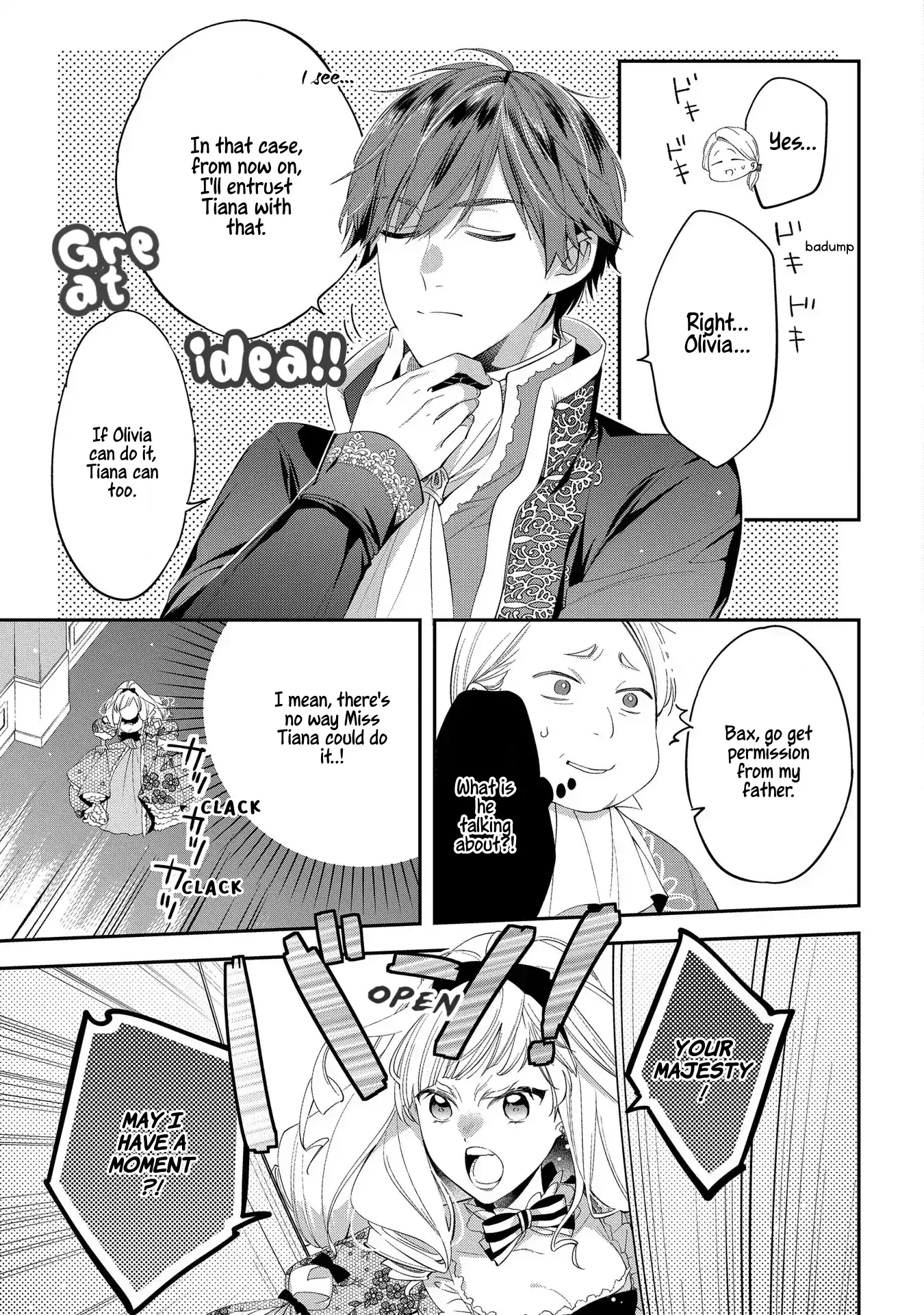 My Engagement With The Prince Was Cancelled So I Will Stop Pretending To Be a Fool Chapter 4 - page 4