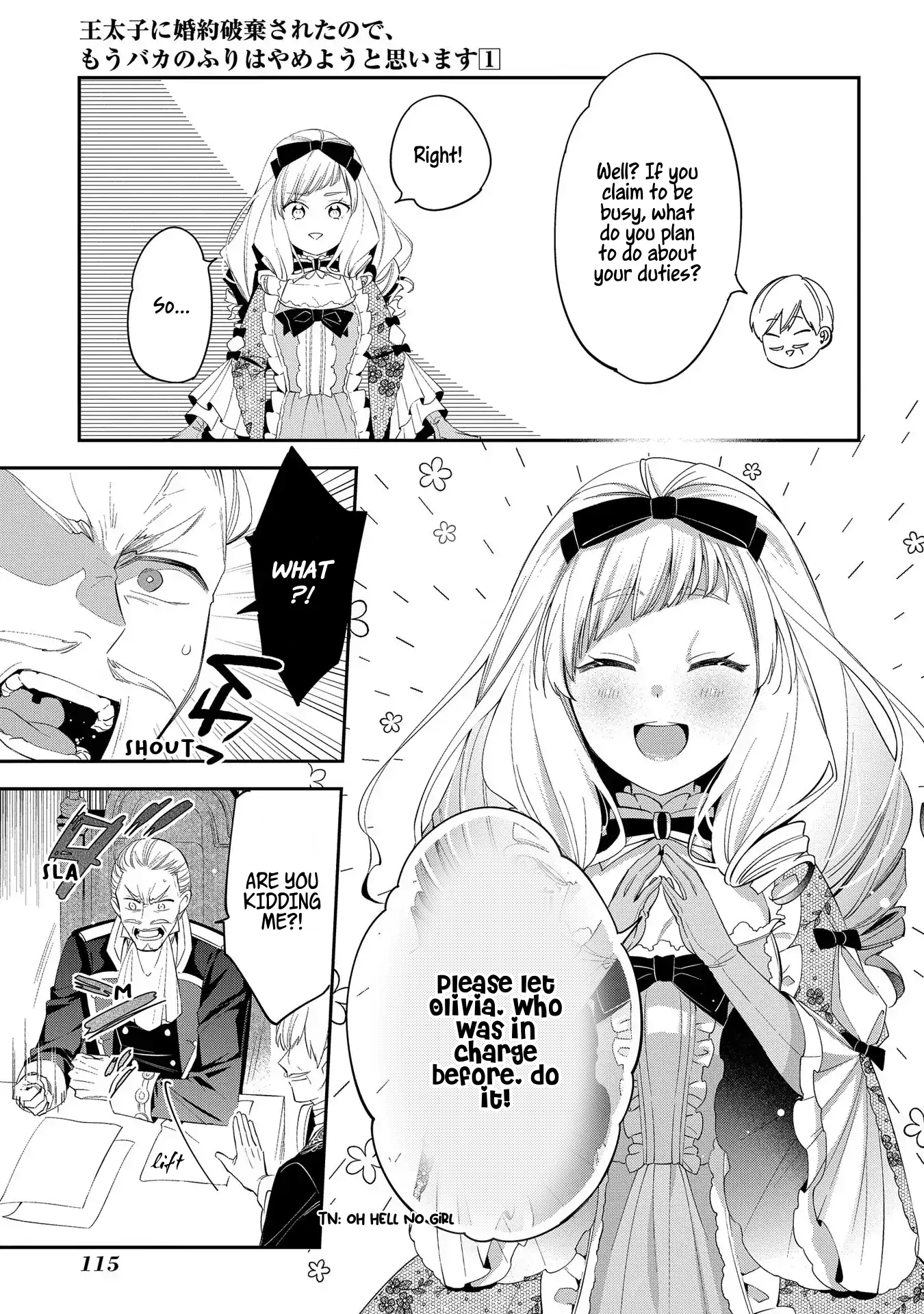 My Engagement With The Prince Was Cancelled So I Will Stop Pretending To Be a Fool Chapter 4 - page 7