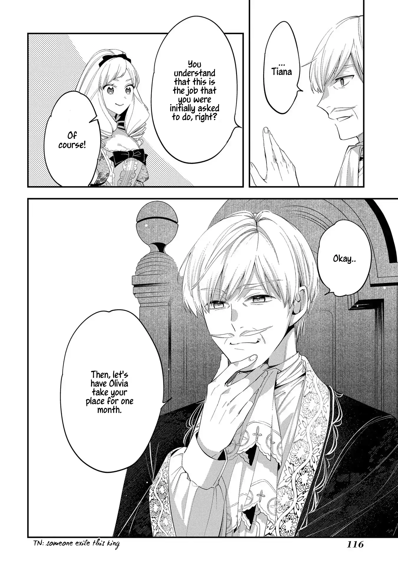 My Engagement With The Prince Was Cancelled So I Will Stop Pretending To Be a Fool Chapter 4 - page 8