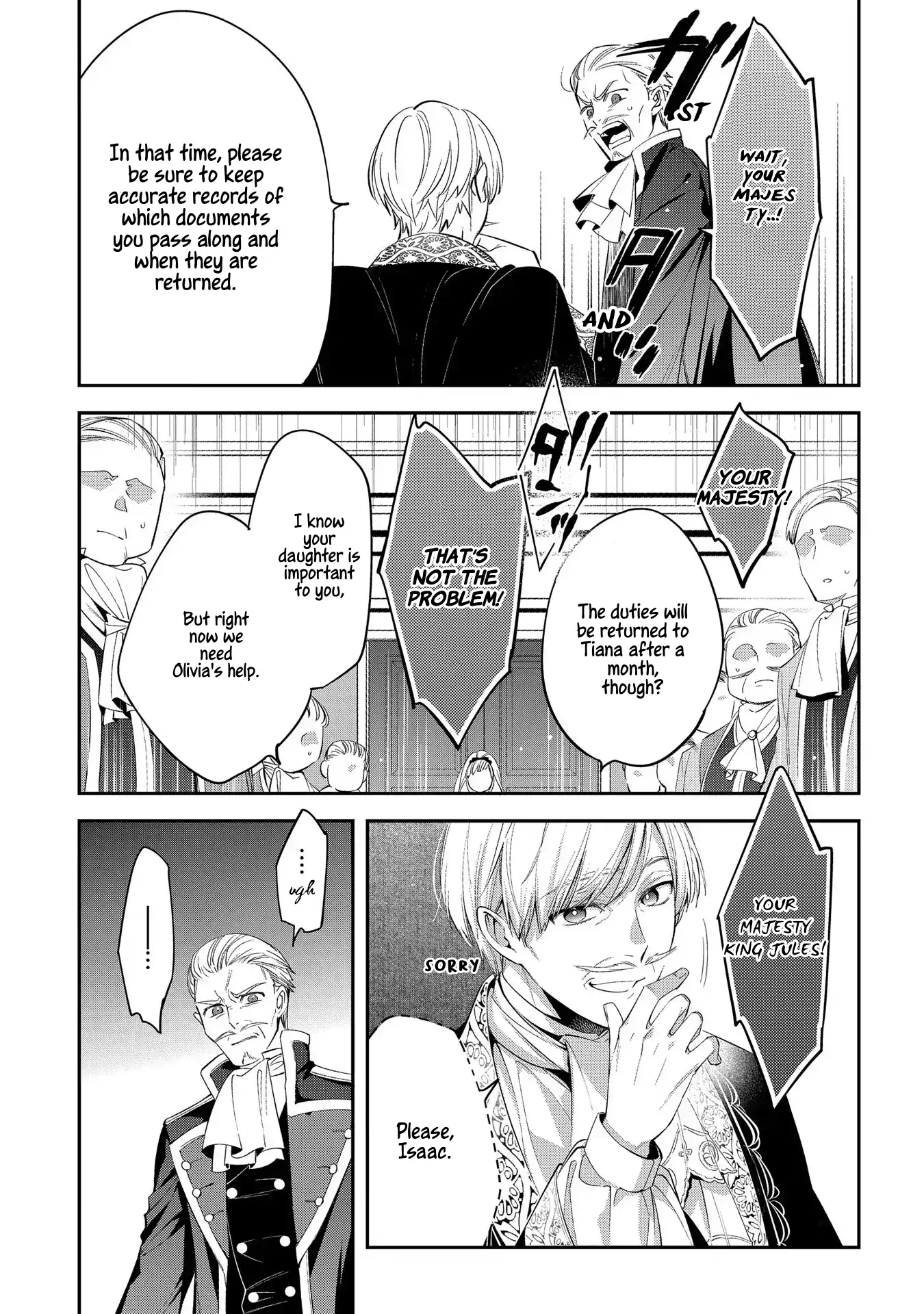 My Engagement With The Prince Was Cancelled So I Will Stop Pretending To Be a Fool Chapter 4 - page 9