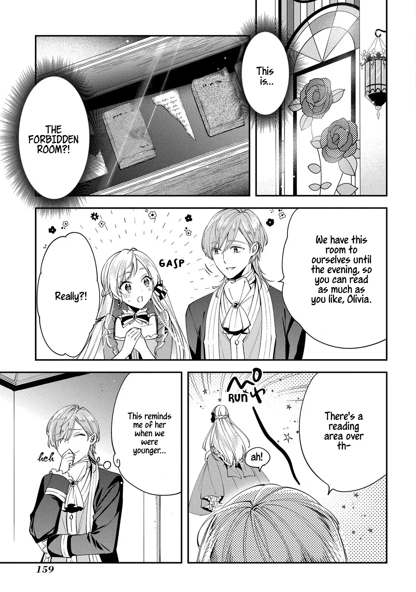My Engagement With The Prince Was Cancelled So I Will Stop Pretending To Be a Fool Chapter 5 - page 21