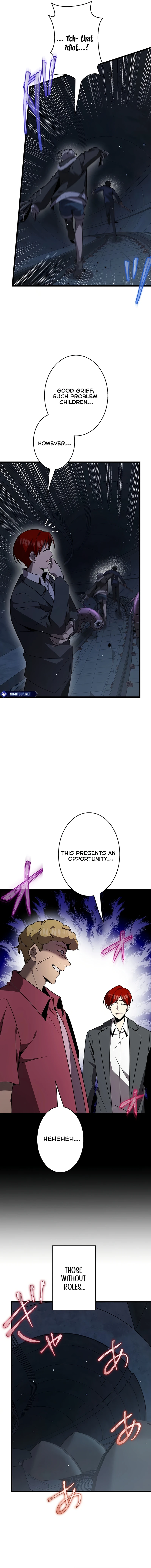 Ah, It’s Wonderful To Be Alive Chapter 47 - page 12