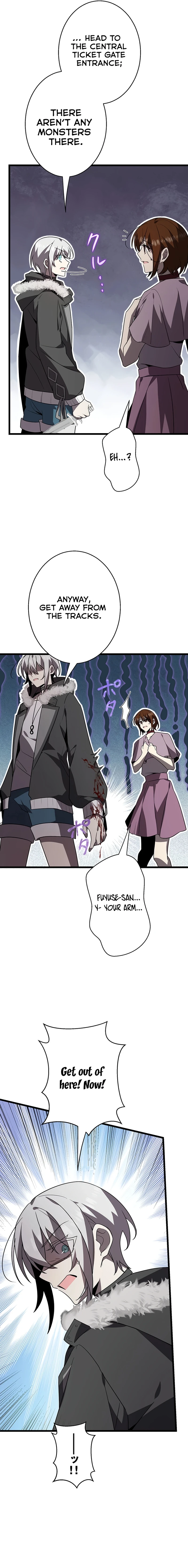 Ah, It’s Wonderful To Be Alive Chapter 47 - page 3