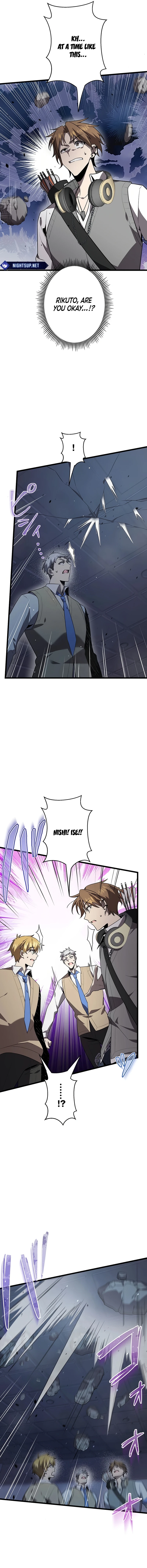 Ah, It’s Wonderful To Be Alive Chapter 48 - page 9