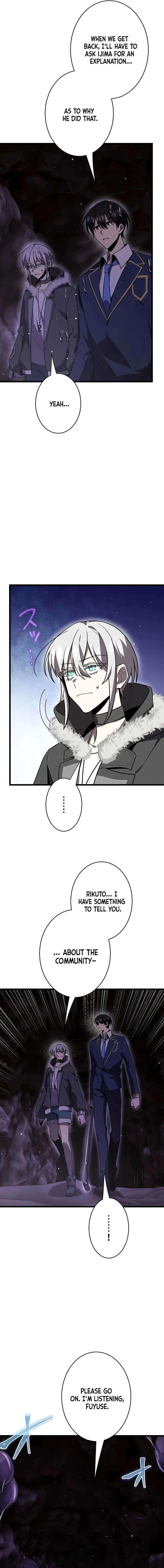Ah, It’s Wonderful To Be Alive Chapter 49 - page 12
