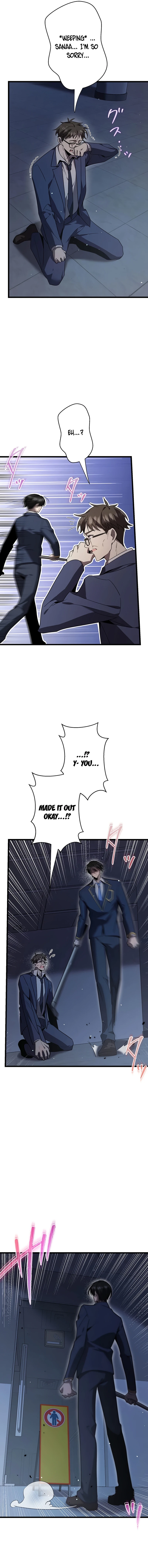 Ah, It’s Wonderful To Be Alive Chapter 49 - page 14
