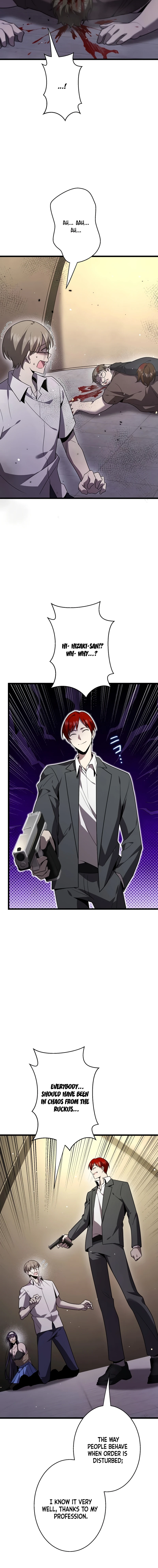 Ah, It’s Wonderful To Be Alive Chapter 49 - page 4