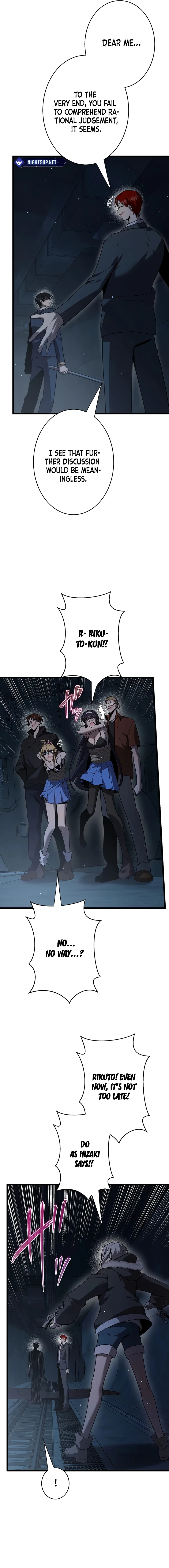 Ah, It’s Wonderful To Be Alive Chapter 50 - page 13