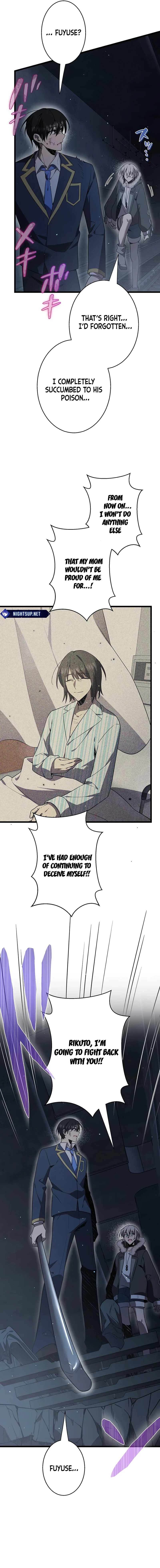 Ah, It’s Wonderful To Be Alive Chapter 50 - page 19