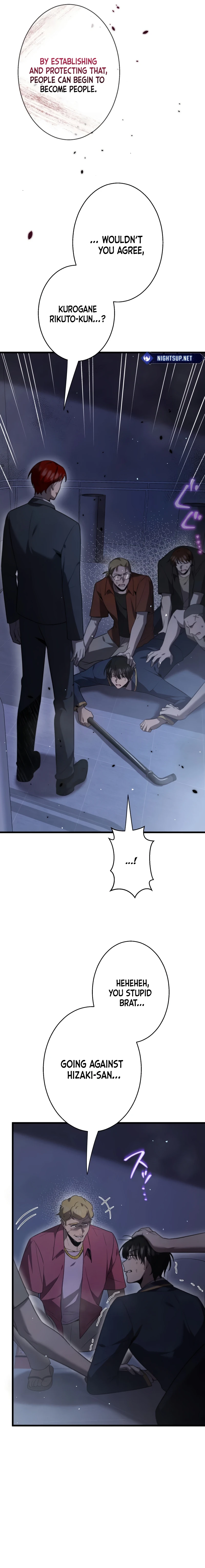 Ah, It’s Wonderful To Be Alive Chapter 50 - page 3