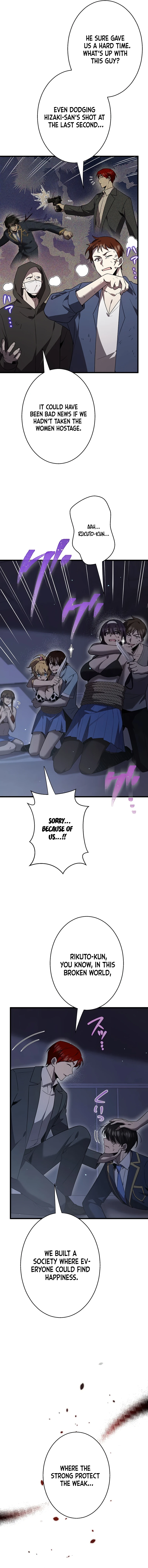 Ah, It’s Wonderful To Be Alive Chapter 50 - page 4