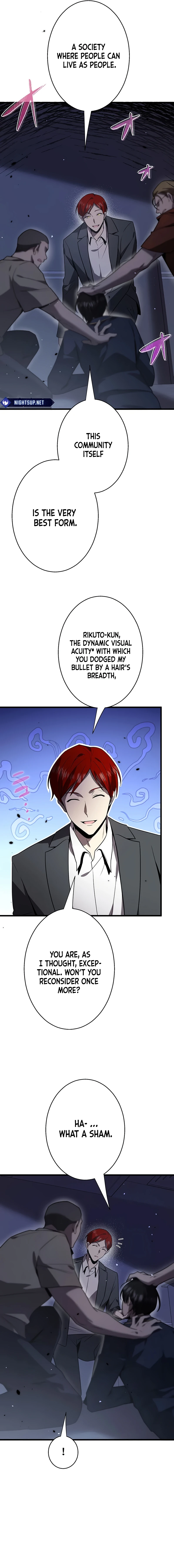 Ah, It’s Wonderful To Be Alive Chapter 50 - page 5