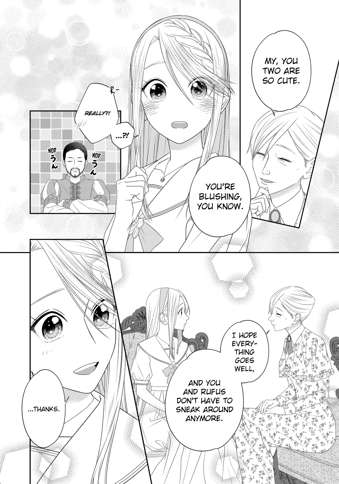 10-nenkan Karada wo Nottorare Akujo ni natte Ita Watashi ni, Nidoto Kao wo Miseru na to Konyaku Haki shite Kita Kishi-sama ga Kyou mo Sugatte kuru Chapter 16 - page 32