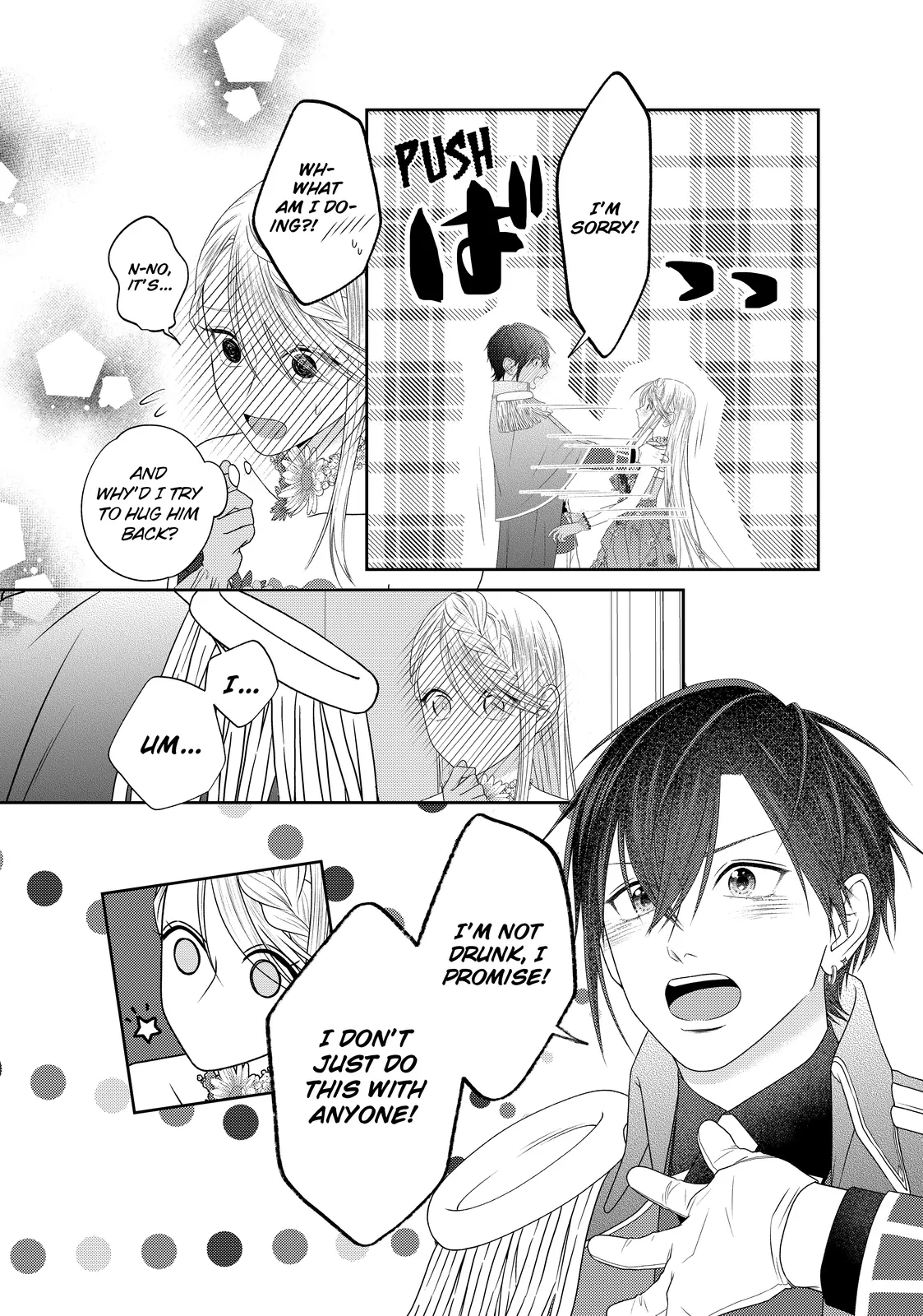 10-nenkan Karada wo Nottorare Akujo ni natte Ita Watashi ni, Nidoto Kao wo Miseru na to Konyaku Haki shite Kita Kishi-sama ga Kyou mo Sugatte kuru Chapter 17 - page 15