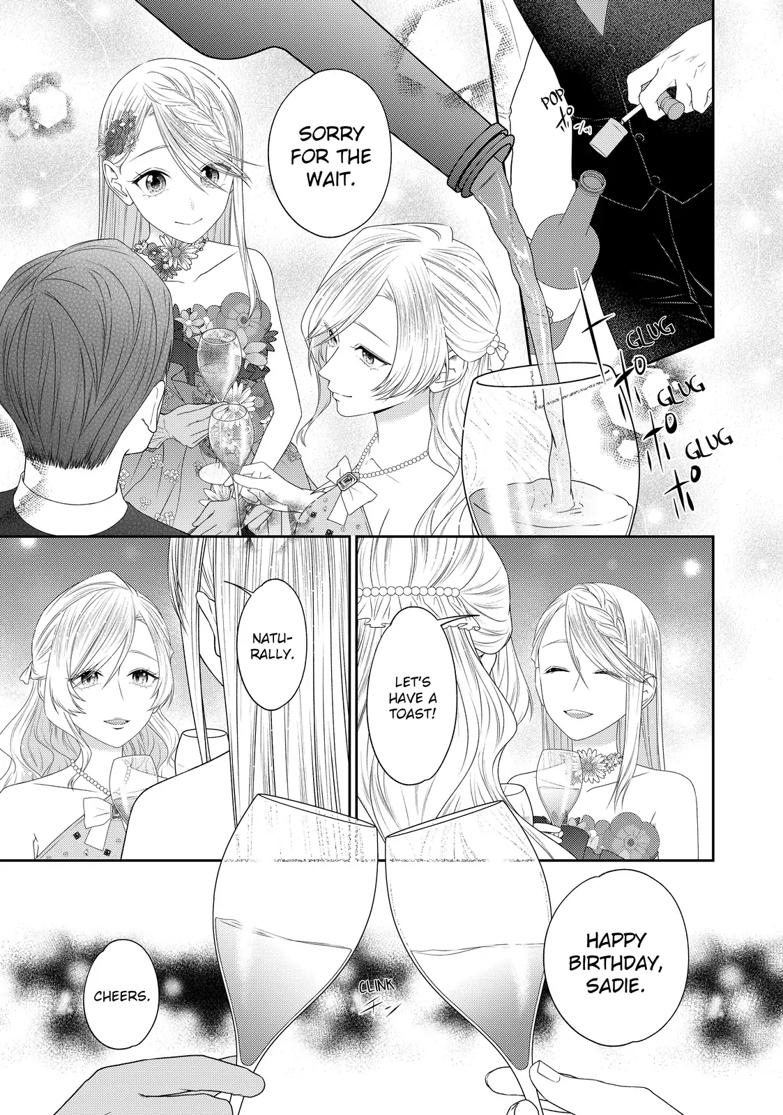10-nenkan Karada wo Nottorare Akujo ni natte Ita Watashi ni, Nidoto Kao wo Miseru na to Konyaku Haki shite Kita Kishi-sama ga Kyou mo Sugatte kuru Chapter 17 - page 32