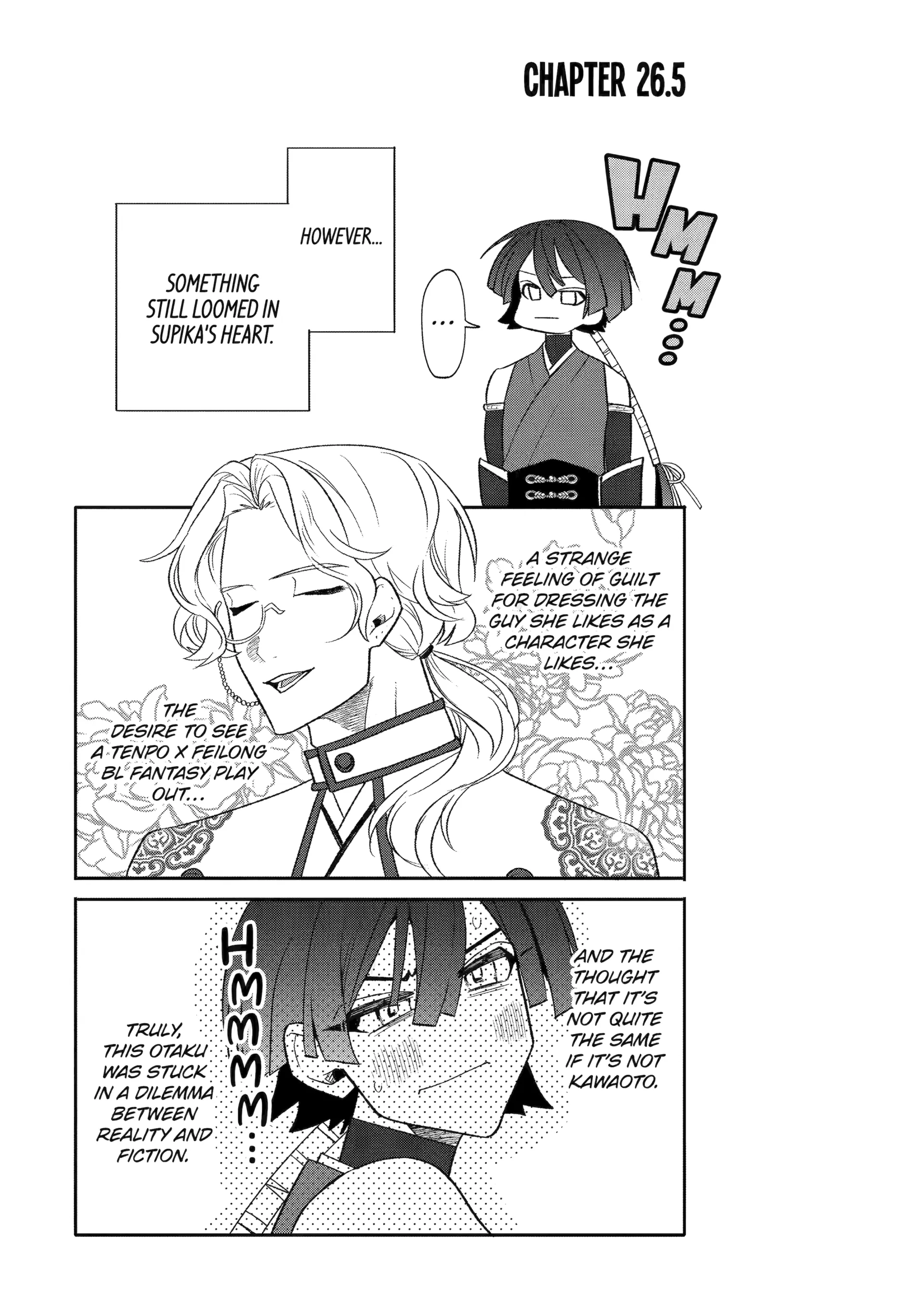 The Otaku Love Connection Chapter 26.5 - page 1