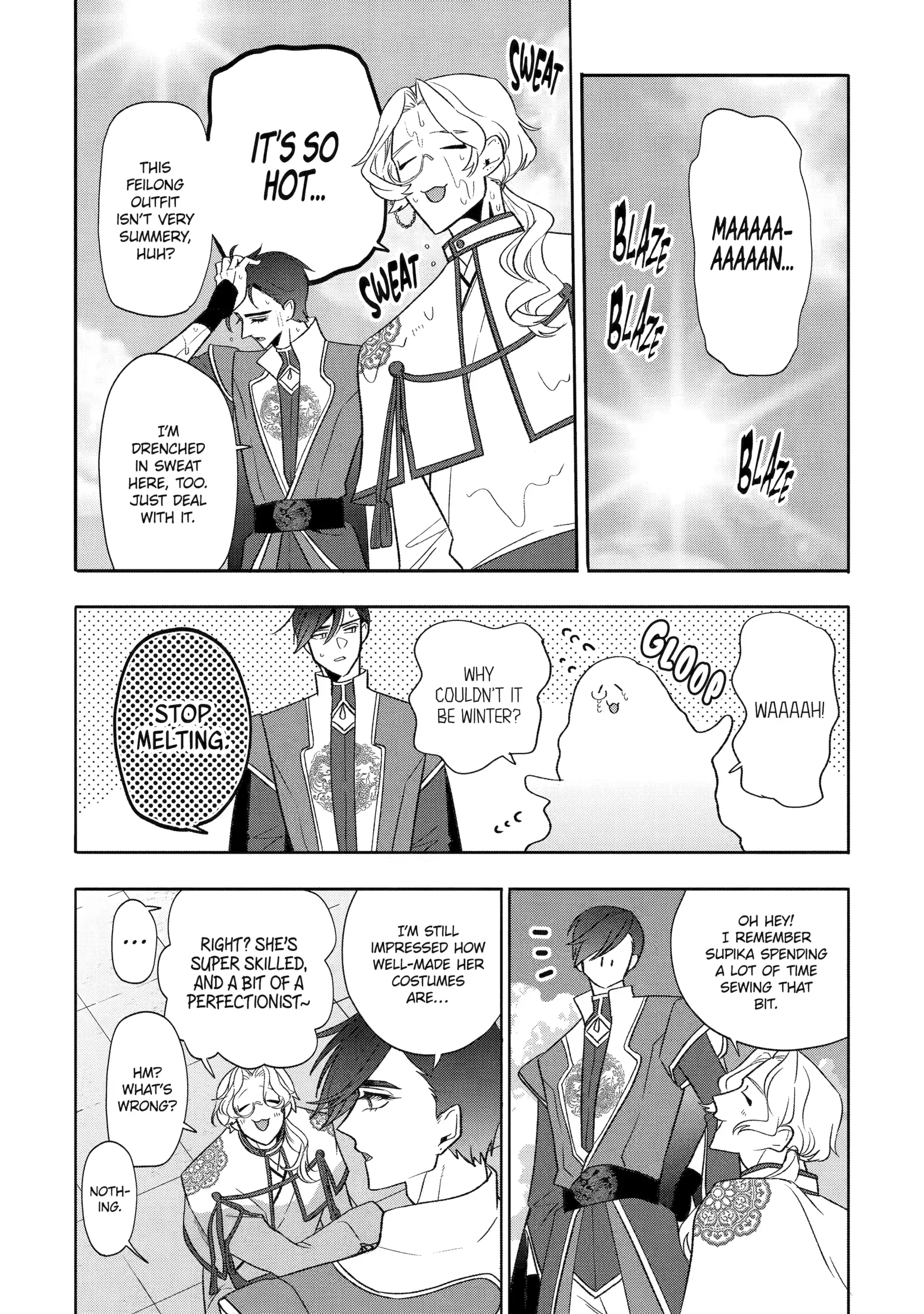 The Otaku Love Connection Chapter 26.5 - page 2